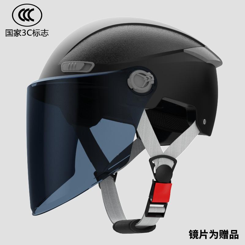 3C Certified electric vehicle helmet for women, summer sun protection motorcycle helmet for men, winter warm riding electric scooter safety helmet