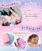 monomark Kids' Tent, Indoor Toy for Girls and Boys, Birthday Gift, Princess Style, Easy Assembly, Luxury Set [Supervised by Nursery Teachers, Japanese