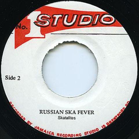 

7inch Record DON DRUMMOND / SKATALITES - This Man Is Back (Original Stamper) none Studio One 1961 Jamaica Reggae, Ska & Dub Used