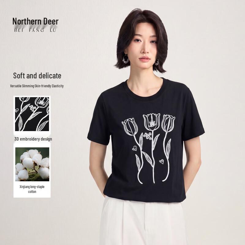 Northern Deer Women s French Style Embroidered Tulip T-Shirt L