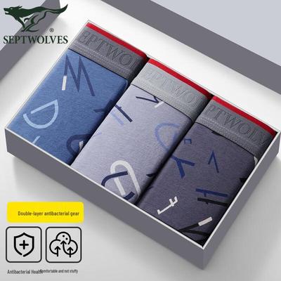 Seven Wolves Herren Antibakterielle Baumwoll-Boxershorts