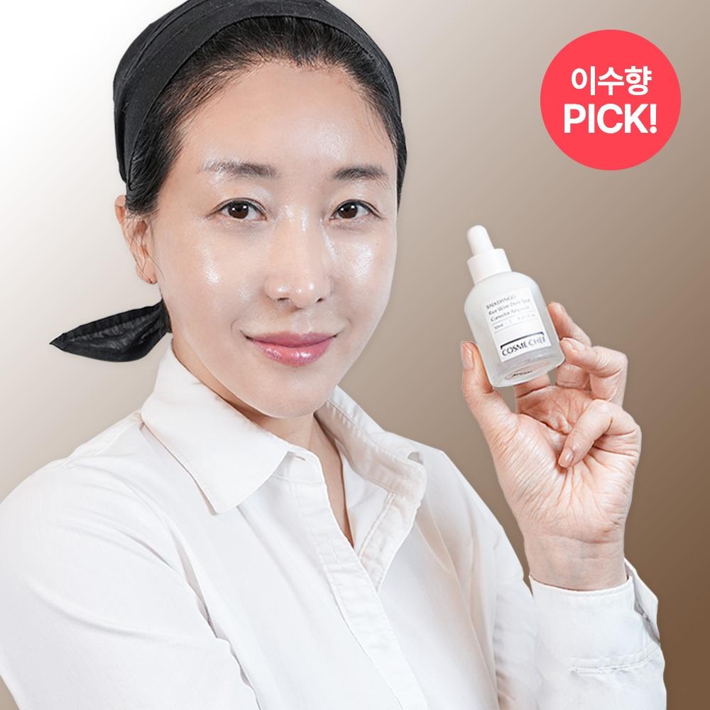 Cosme Chef [lee Su Hyang Pick] Cosme Chef Baekdango Makgeolli White Jade Blemish Ampoule 30ml Baekdango Ampoule