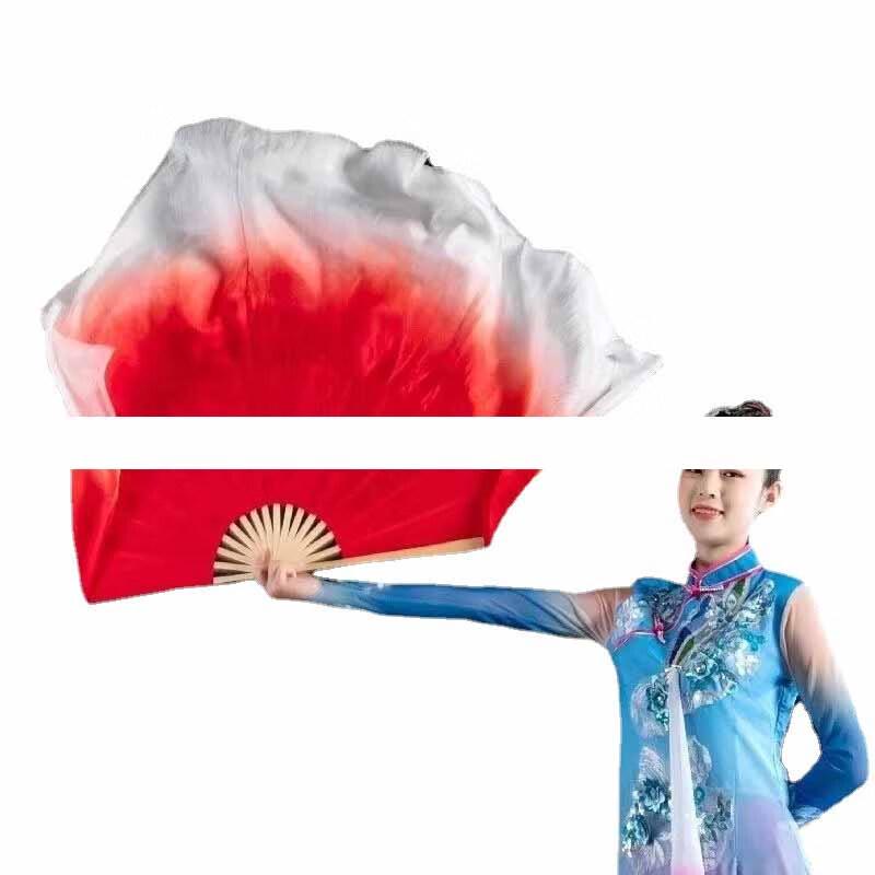 WEZHO Extended Imitation Silk Dance Fan