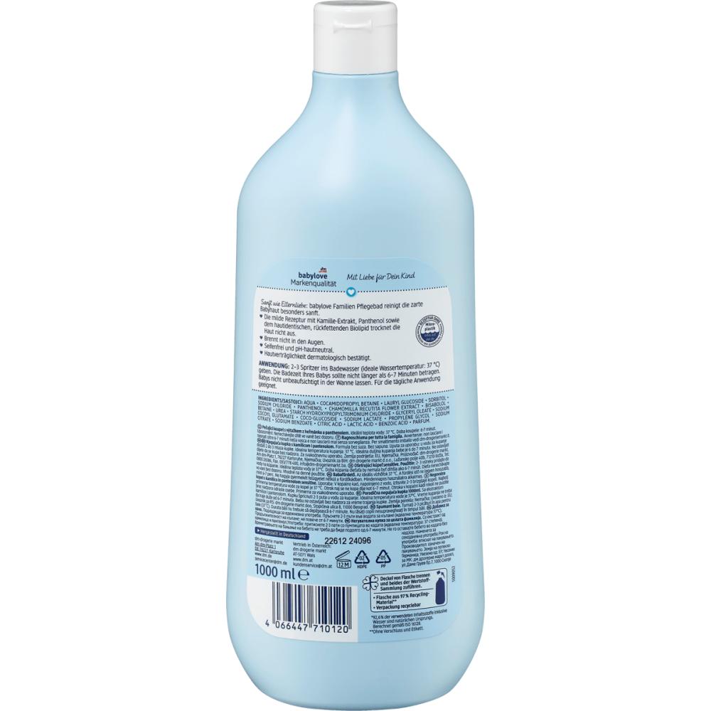Germany DM Babylove Babylove Sensitive Family Bath Salt 1L