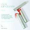 DEROL - Clear Watery Lipstick - 5-7