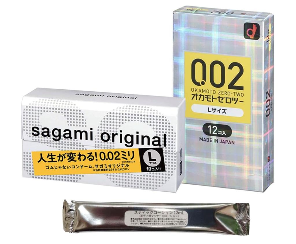 Condom Sagami Original L size Okamoto L size Set with 1 stick lotion 002 L size Large Large size Condom set Contraceptive skin condom 0.02 (10 pieces)