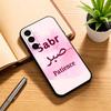 Coole Koran S-sabr Islam P-Geduld Handyhülle Für Samsung Galaxy A73,A72,A71,A70,A53,A52,A51,Weiche Silikon Schwarze Hülle