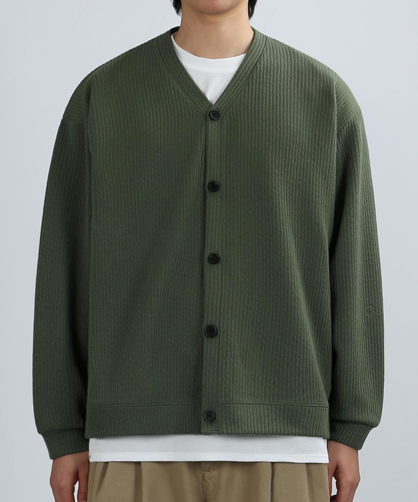 Veryvain Breathable V-Neck Cardigan (Khaki)