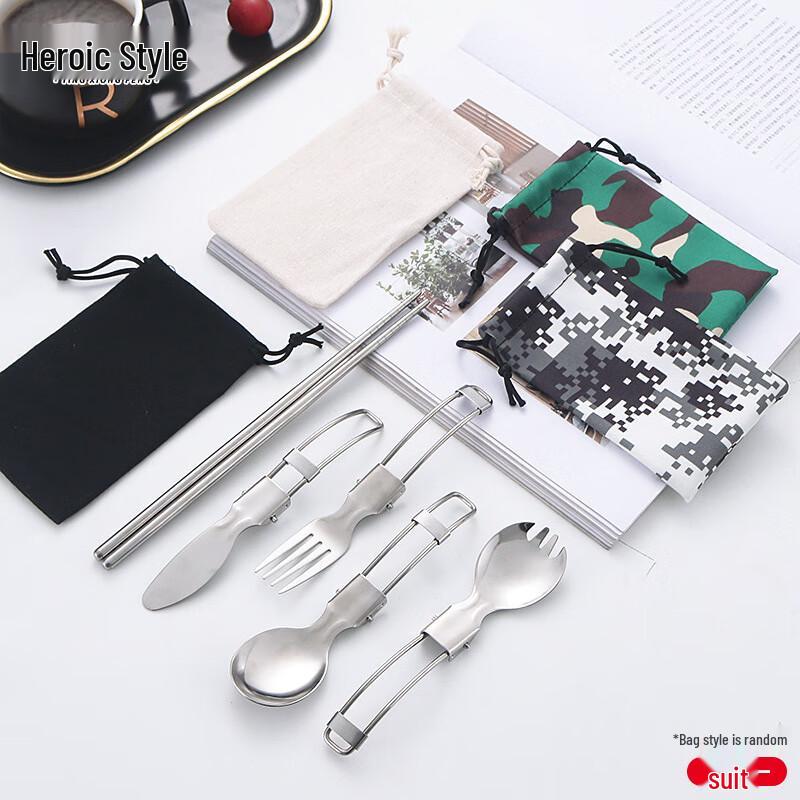 Hero-Style Folding Outdoor Stainless Steel Cutlery Set