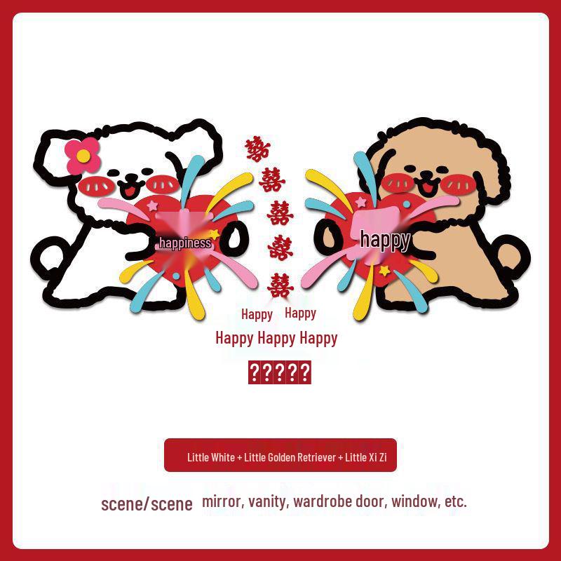 3D Wedding Character Sticker - Creative Wedding Door Decoration