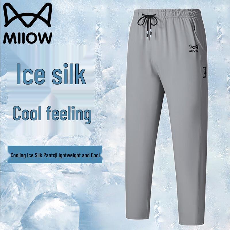 

Mao Ren Men s Summer Ice Silk Casual Sports Pants 2XL