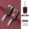 Car Remote Key Cover Case Protective Shell For HONDA Accord CRV Pilot Civic 2003 2007 2008 2009 2010 2011 2012 2013 Accessories VO8