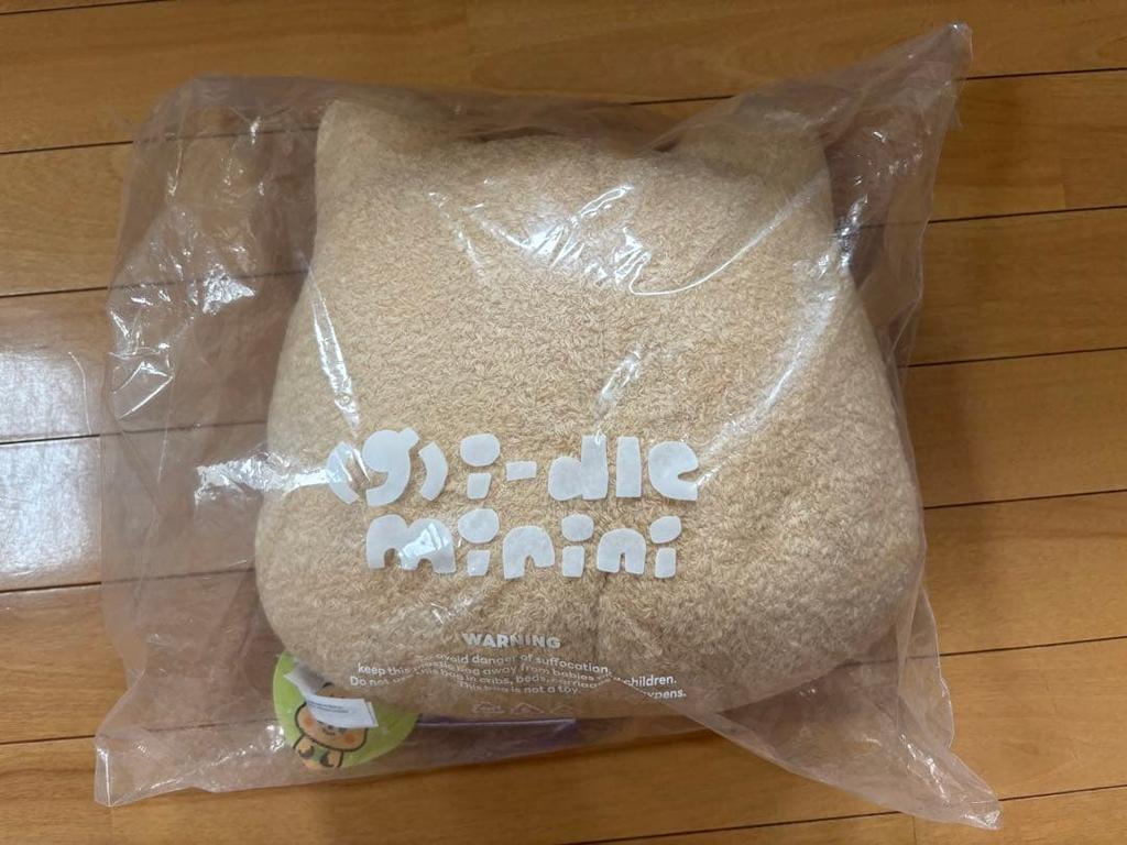 [USED] Exclusively for Okome-sama