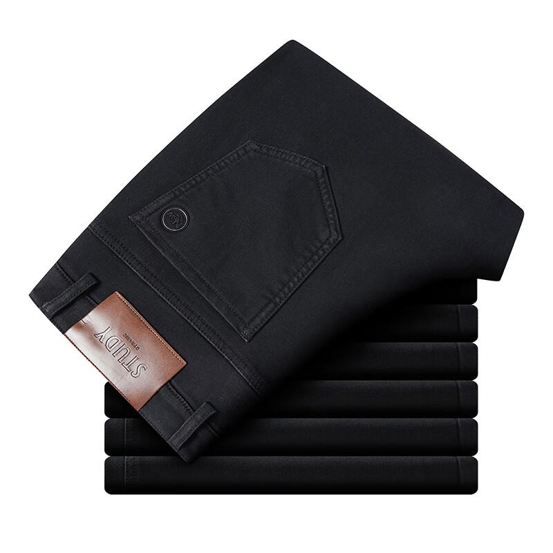 Men's Thickened Washed Straight-Leg Jeans FX8108