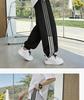 Boys' Casual Pants, Mosquito Proof Pants