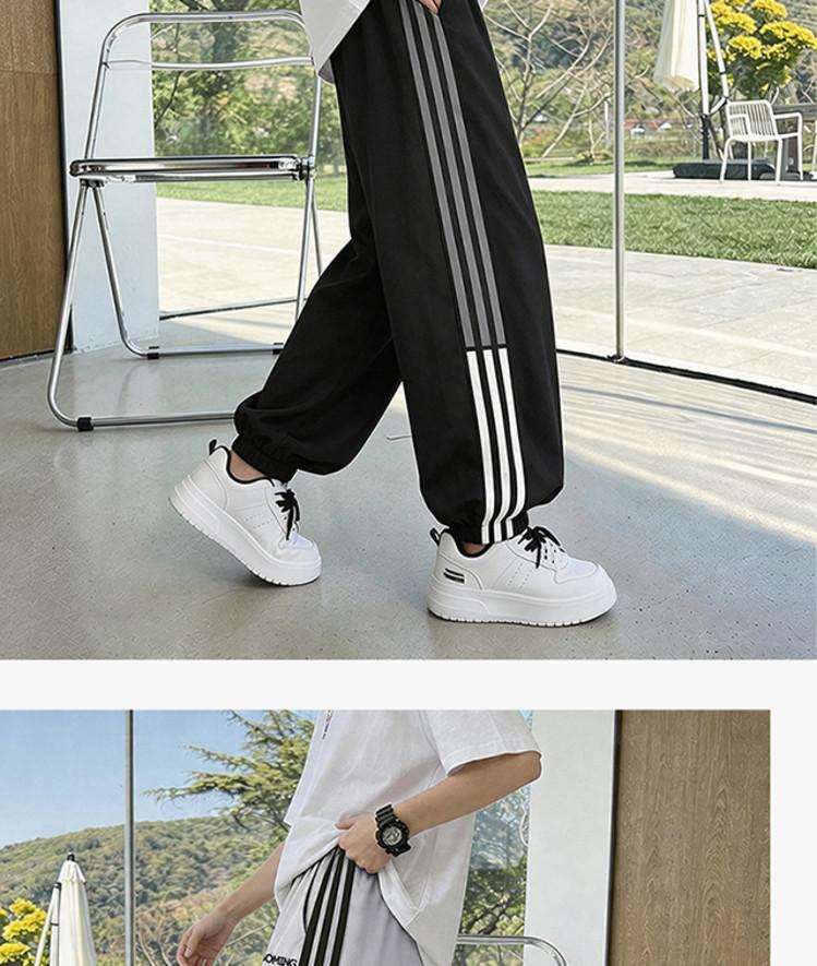 Boys' Casual Pants, Mosquito Proof Pants