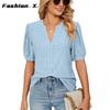 Europe and The United States 2024 Summer Casual V-neck Solid Color Hollow Bubble Sleeve Loose T-shirt Blouse Female