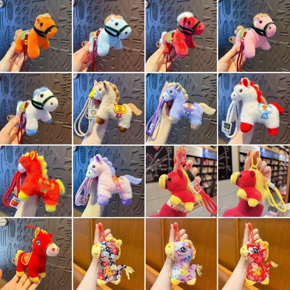 Yuanbao Pony Pendant Mascot Dolls Chinese New Year Gift Cartoon Steed Doll Year of Horse