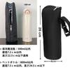 Futakuchi Water Bottle Cover 500ml Pet Bottle Holder 350ml Insulated Baby Bottle Warmer Bag Pet Bottle Cover Handbag Crossbody Shoulder Strap Water
