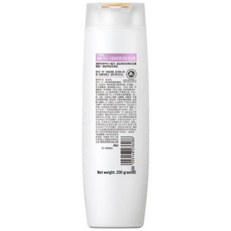 Pantene PRO-V Anti-Breakage Repair Shampoo