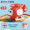 Children's Rotating Inertia Toy Bamboo Dragonfly Flying Saucer Aircraft Model Helicopter Boy and Girl Collision Gift Toy Car