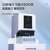 Deli 14667 AI Smart Financial Binding Machine CN Plug (adapter Included)
