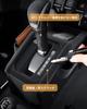 ECOZEN Jimny Nomad JC74 (5-door) Automatic Transmission Shift Lever Storage Box, Jimny JC74W Console Tray, Small Item Storage Box, Center Console Box,
