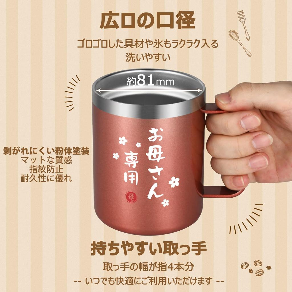 Livole Day Birthday Anniversary Gift for Stainless Steel with Vacuum Coffee Coffee with Rose Mother's Gift, Gift, Mom, Mug, Insulated, Lid, Insulated,