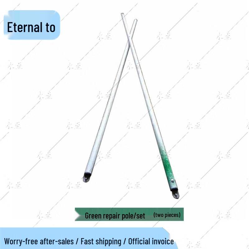 Portable Net Frame Field & Emergency Tent