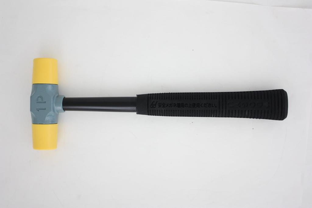 DOGYU (Dogyu Industry) Pipe Handle Plastic Hammer 1.0P High-Durability Replaceable Plastic Head Rubber Grip 03099