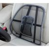 Hanyu Autositz-Stuhl-Massage-Rücken-Lendenwirbelstützpolster, Büro-Netzkissen