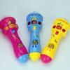 Children's Simulation Starlight Microphone Projection Toys Sky Star Luminous  Magic Wand Educational