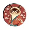 Japanese Kimono Tire Cover - Elegant Floral Japanese Car Tire Decoration With Cherry Blossoms, Compatible With Most Vehicles, Ea