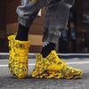 Men's Non-Slip Ultra Light Outdoor Sports Basketball Shoes Graffiti Men's Sports Shoes