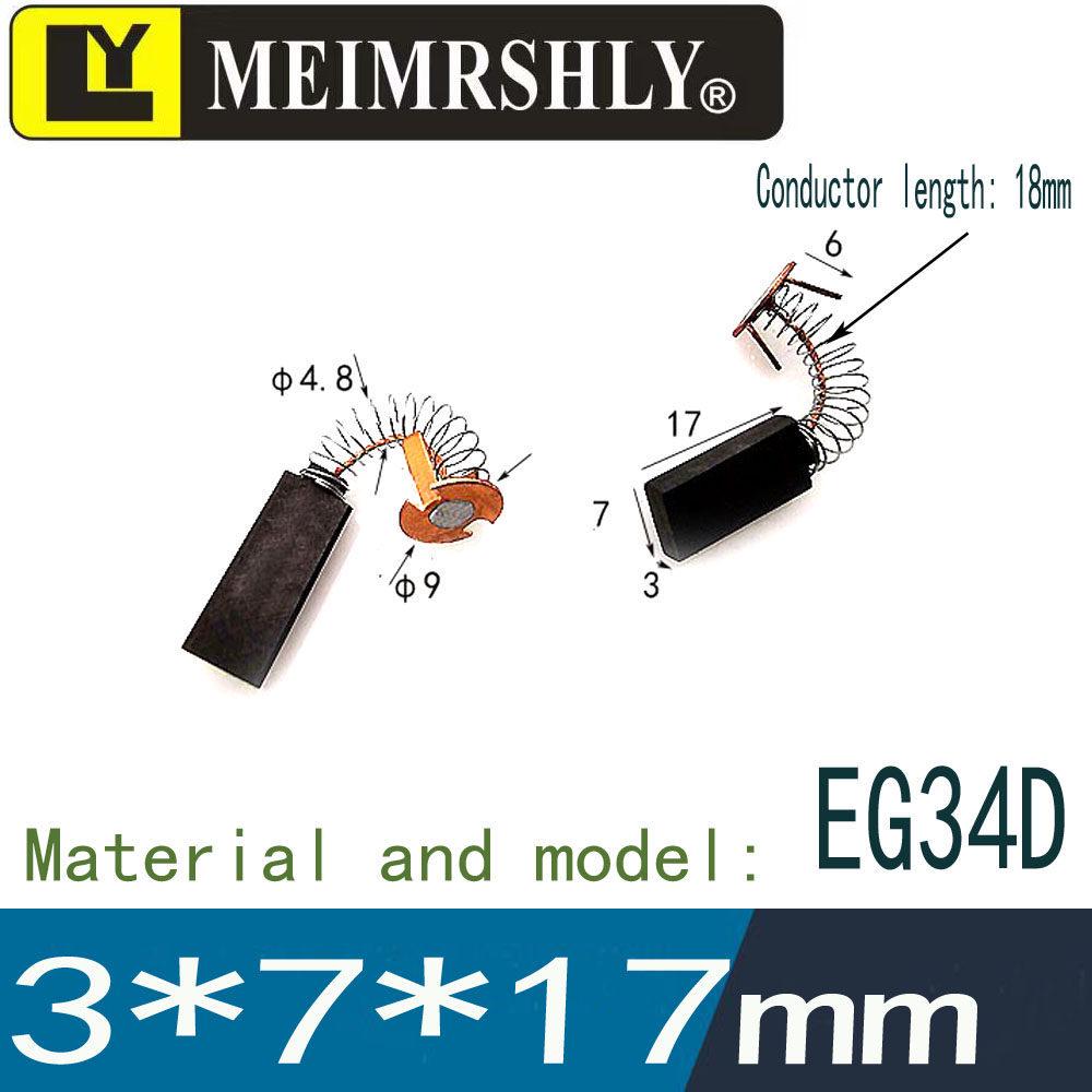 Electric Massage Chair Motor Carbon Brush Set - Varied Sizes