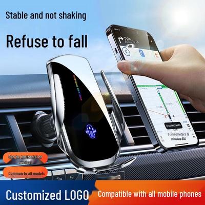 Wireless Magnetic Car Phone Holder & Charger with Infrared Sensing