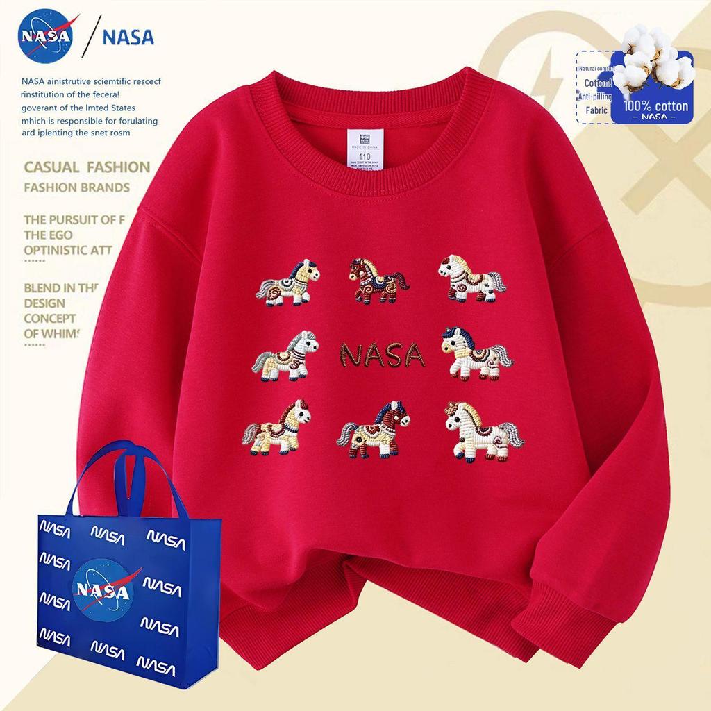 NAQ Little Pony Embroidered Hoodie: Year of the Horse 2026 New Year's Outfit, Silver Fox Velvet Parent-Child Wear