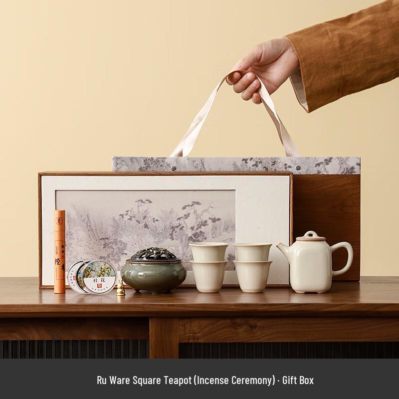 Haofeng Ru Kiln Ceramic Gongfu Tea Set