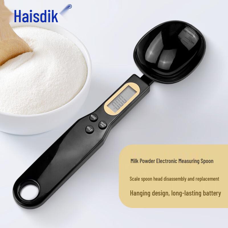 Цифровые весы-ложка Haisidike