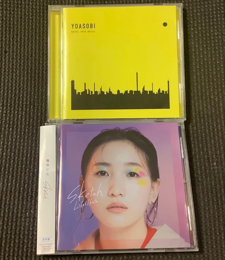 

[USED] Rira Ikuta / YOASOBI / THE BOOK III / Album / Rental CD