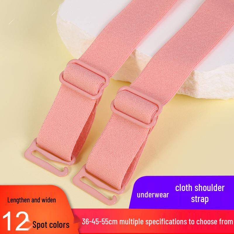 Detachable 1.2cm Bra Strap Extender, Replaceable 55cm Elastic Band