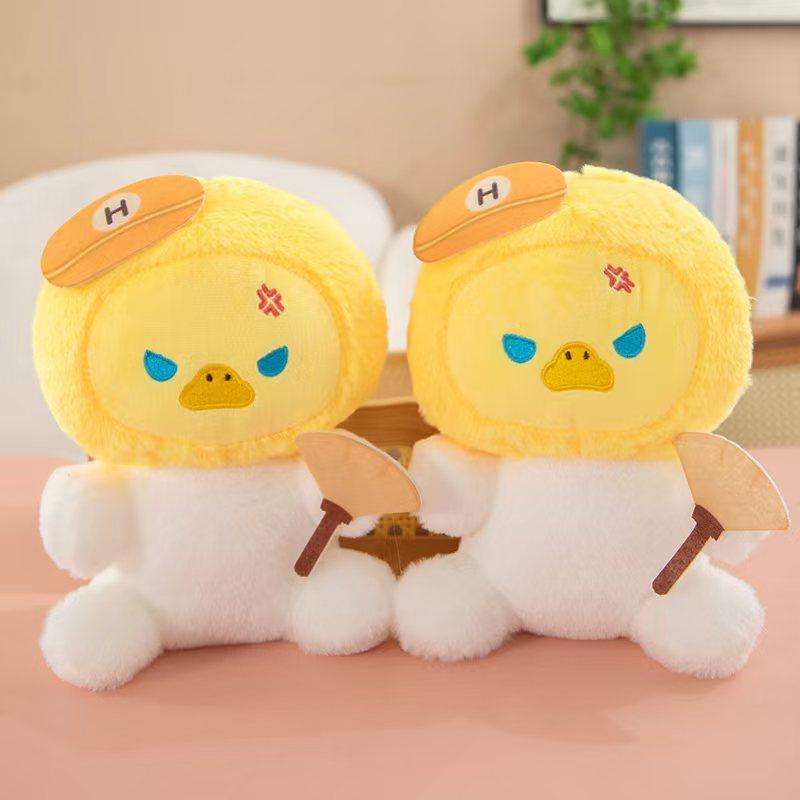 8-inch Doll Doll Plush Toy Doll Boutique Grab Machine Wedding Throwing Gift