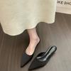 Fashion Summer Fashion Pointed Toe Mules Women Slippers Casual Dress Street Style Slides Ladies Slip On Shoes