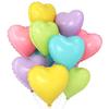 25 18-inch Heart Balloons, Aluminum Balloons, Macaron Colors, for Birthdays, Weddings, Valentine's Day, Proposals, Commemorative Events, Store