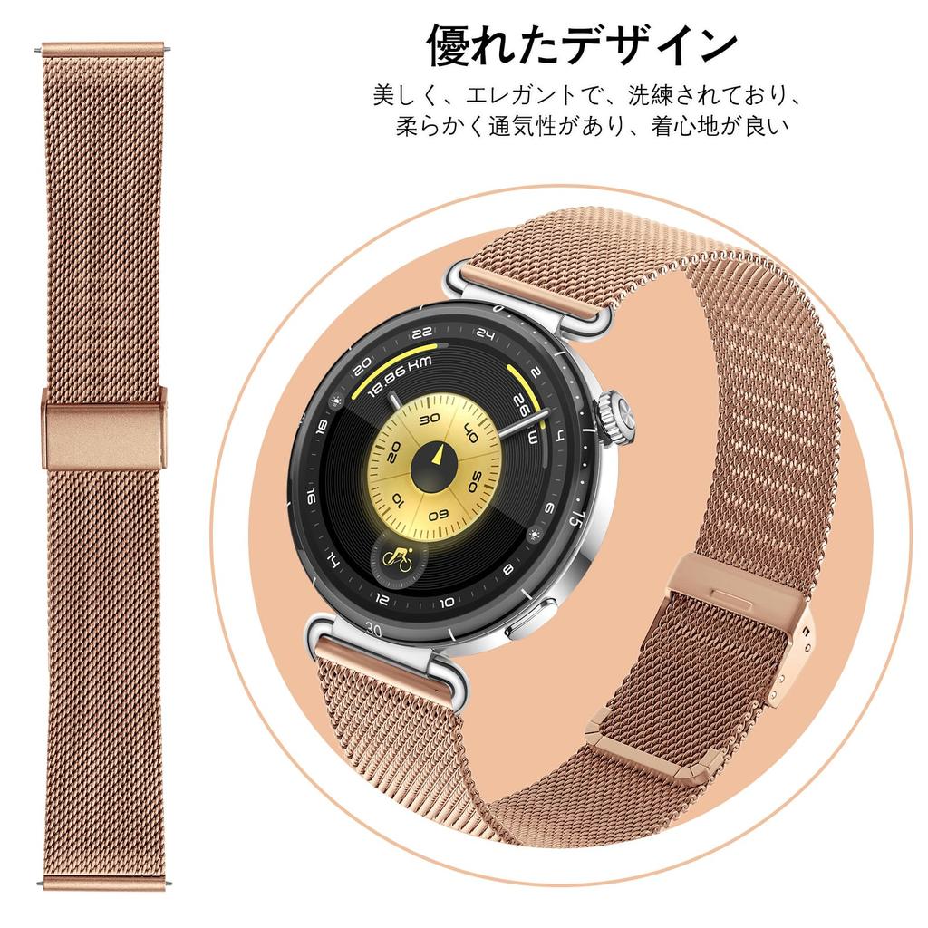 KeeFos 18mm Replacement Band for Huawei Watch GT6 41mm, GT5 Pro 42mm, GT5 41mm, GT4 41mm, and Huawei Watch 5 42mm, Metal Strap, Stainless Steel,