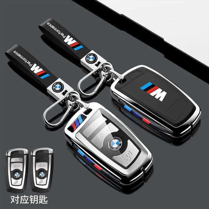 Adesivo de Carro Quente 2025 Novo TPU Capa Protetora para Chave de Carro Chaveiro Para BMW 530i 550i 320i Série 1 2 3 4 5 118i 225i M240i F20 F21 F