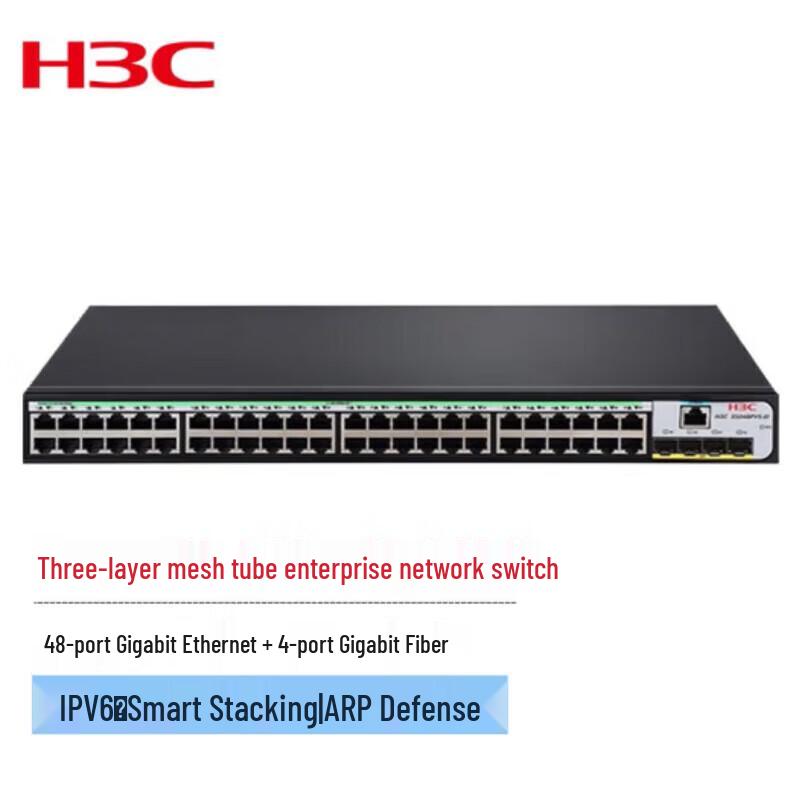 

H3C S5120V3-52P-LI Managed Gigabit Ethernet Switch