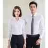 Troloman Unisex Bamboo Fiber Long Sleeve Formal Shirt