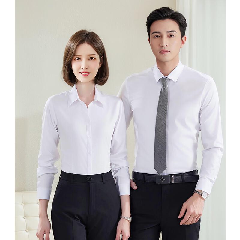 Troloman Unisex Bamboo Fiber Long Sleeve Formal Shirt