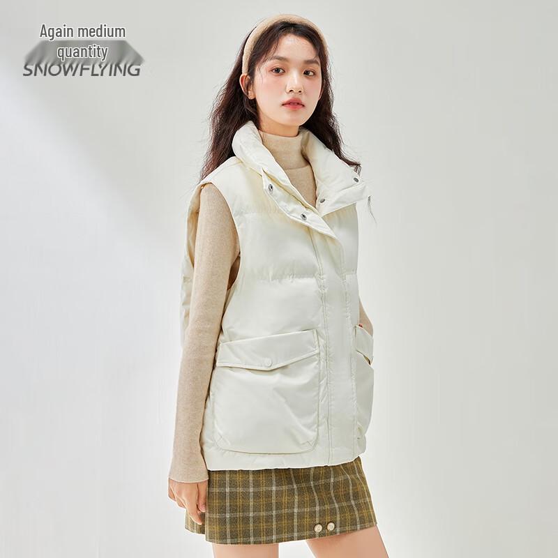 Xuezhongfei Women's Stand-Collar Short Down Vest